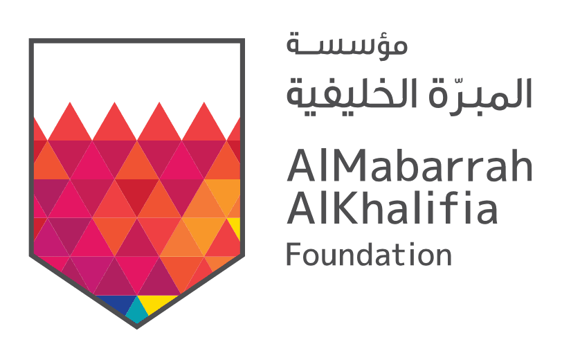 Al Mabarrah logo