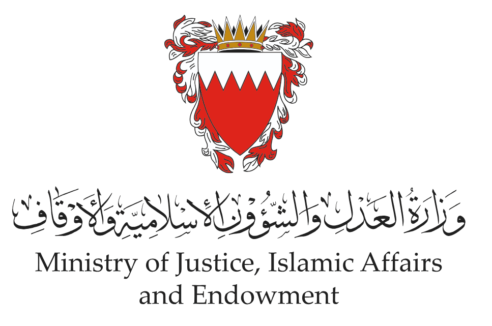 Ministry of Justice logo